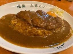 上等カレー 江坂店