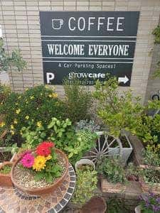 grow cafe