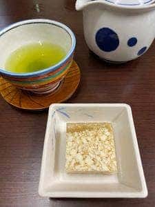 和仲荘