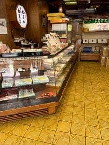松屋和菓子店