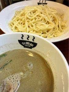 自家製麺 公園前