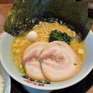 横浜家系ラーメン 町田商店 元塩町店