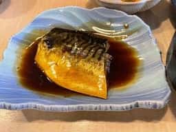 魚栄