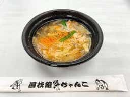 両国国技館 地下大広間