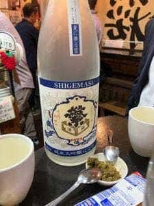 中村屋丸康酒店