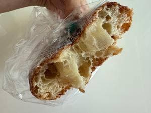 パリクロアッサン 甲斐竜王店