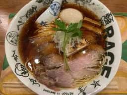 麺尊rage 麻布台ヒルズ