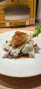 Columbia8 新宿南口店