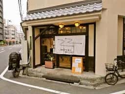酒場 YORIMICHI