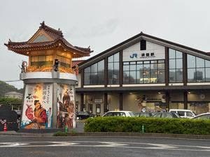 わたなべ牧場 みるくハウス