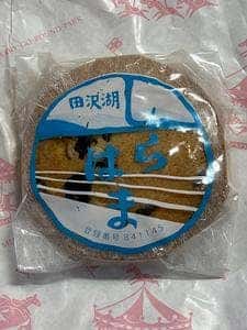 湖月まさき菓子店