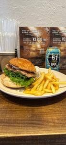 GENUINE BURGER TORANOMON