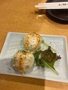 おいで横丁三宮本店
