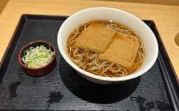 いろり庵きらく 池袋店