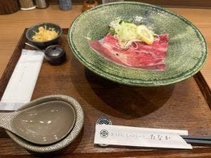 おうどん しゃぶしゃぶ たなか