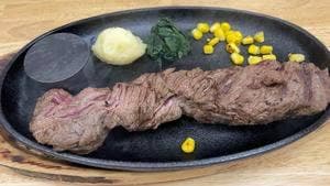 ステーキハウス らんぷ本店
