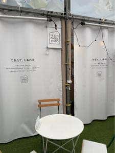 Fresh Cheese Studio cheese & café 表参道