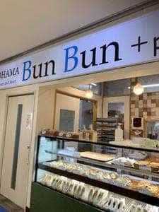 ヨコハマブンブンプラス