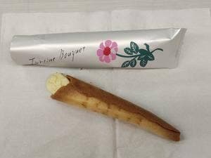 タルティン そごう横浜店