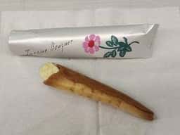 タルティン そごう横浜店