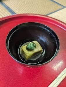 三光院