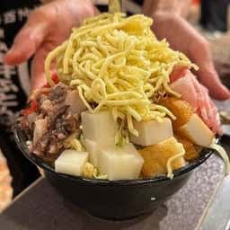 月島もんじゃ たまとや 下北沢