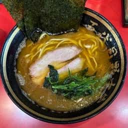 横濱家系ラーメン 五代目 野中家