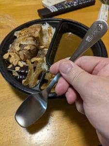 カレーハウス CoCo壱番屋 JR恵比寿駅東口店