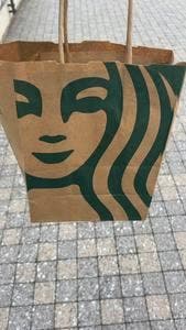 スターバックス コーヒー 鳥栖プレミアム・アウトレット店