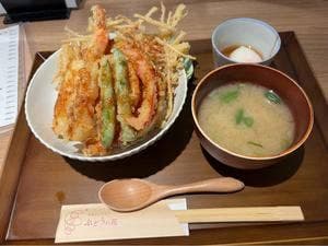 天ぷらとワイン ぶどうの花