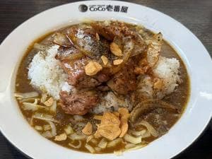 カレーハウス CoCo壱番屋 世田谷区駒沢店
