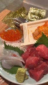 魚熊鮮魚店と立ち飲み ぼてふり