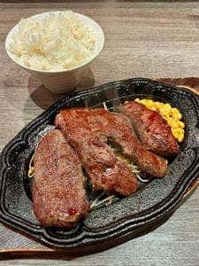 テンダーロイン