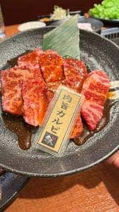 肉が旨い。松井山手店