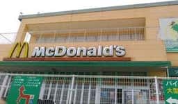 マクドナルド ぐりーんうぉーく多摩店