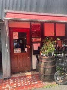 Osteria Ricco
