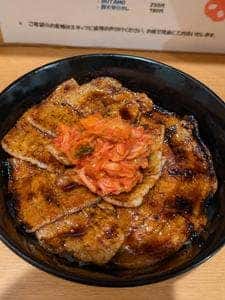 豚大学 芝大門校舎
