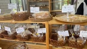 お米のパン屋