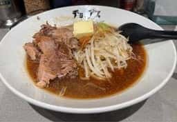 まぜそば 油そば チョップス 渋谷店