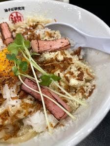 油そば研究所 ABULab 大和プロス店