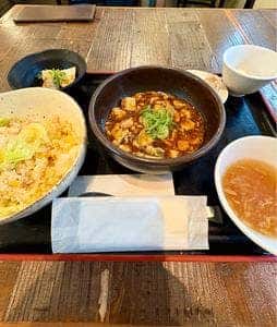 大天門 浜松町