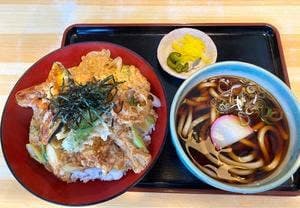 福の家
