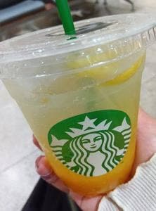 スターバックス コーヒー JR新大阪アルデ店