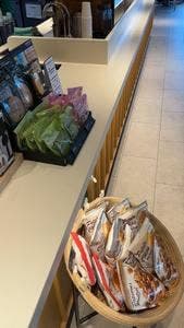 スターバックス コーヒー 半田山代店