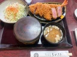 ちがさき