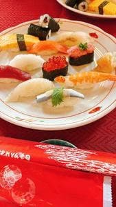 金沢まいもん寿司 国会議事堂店