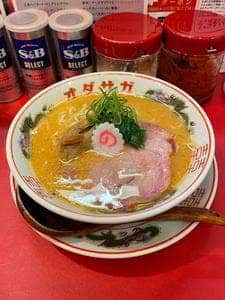 オダサガ味噌