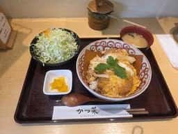 なのはなぐみ かつ菜 保田店