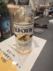 お酒の美術館 福岡空港店