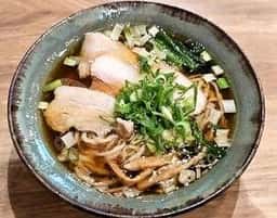 自家製麺250